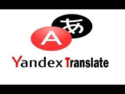 �cretsiz Terc�me Yandex Terc�me