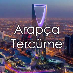 Arap�a Terc�me Fiyat� �zmir �eviri B�rosu