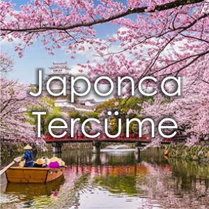 Japonca Terc�me Fiyat� �zmir �eviri B�rosu