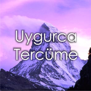 Uygurca Terc�me Fiyat� �zmir �eviri B�rosu